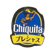 Chiquita banana sticker