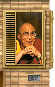 14-й (текущий) Далай-лама Нгагванг Ловзанг Тэнцзин Гьямцхо, воплощение Авалокитешвары