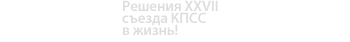 lynx slogan #00101
