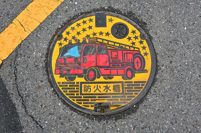 японские водопроводные канализационные люки